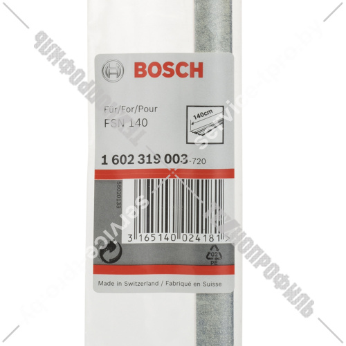 Соеденительный элемент для направляющих шин FSN BOSCH (1602319003) купить в сервисном центре Технопрофиль фото 2