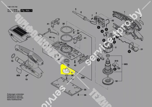 Уравновешивающий груз__GSS 23 A/AE (2609110405) купить в сервисном центре Технопрофиль
