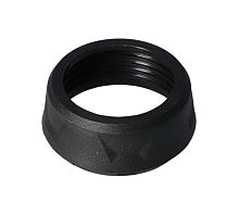 Гайка накидная__PFS 3000-2 / PFS 5000 E / PFS 7000 купить в сервисном центре Технопрофиль