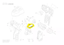 РЫЧАГ ПЕРЕКЛЮЧЕНИЯ (1600A00729) купить в сервисном центре Технопрофиль