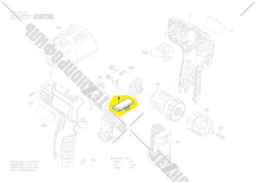 РЫЧАГ ПЕРЕКЛЮЧЕНИЯ (1600A00729) купить в сервисном центре Технопрофиль