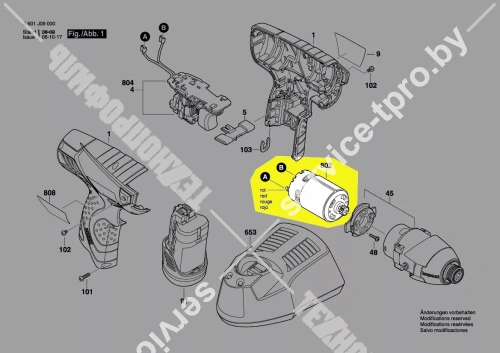 Двигатель 12V__GDR 10,8 V-LI купить в сервисном центре Технопрофиль
