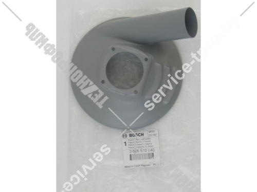 Отсасывающий колпак__GBR 14 CA (3605510040) купить в сервисном центре Технопрофиль