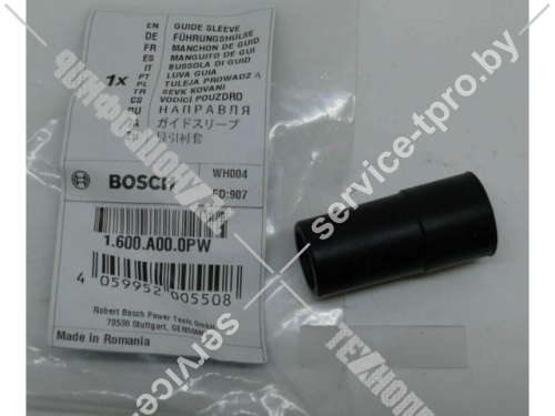 НАПРАВЛЯЮЩАЯ ГИЛЬЗА (1600A000PW) купить в сервисном центре Технопрофиль