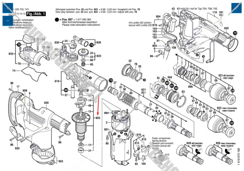 Ротор для перфоратора Bosch GBH 3-28 E (0611239703) 1614010705 купить в сервисном центре Технопрофиль фото 2