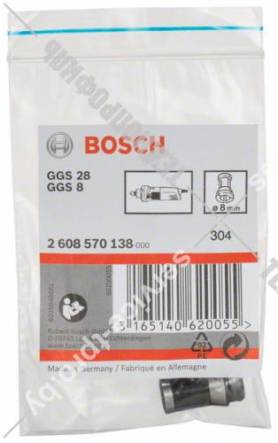 Цанговый патрон 8 мм без гайки для GGS 8/GGS 28 BOSCH (2608570138) купить в сервисном центре Технопрофиль фото 2