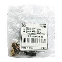 Комплект угольных щеток GTM 12 JL BOSCH (1619PA4631) купить в сервисном центре Технопрофиль