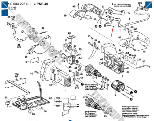 Выключатель электрорубанка Bosch PHO 1 (0603272203) 2607200367 купить в сервисном центре Технопрофиль фото 2