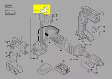 РЕГУЛИРУЮЩАЯ РУКОЯТКА (2609101086) купить в сервисном центре Технопрофиль