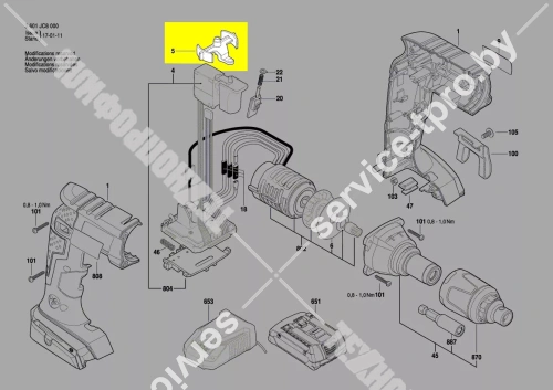 РЕГУЛИРУЮЩАЯ РУКОЯТКА (2609101086) купить в сервисном центре Технопрофиль