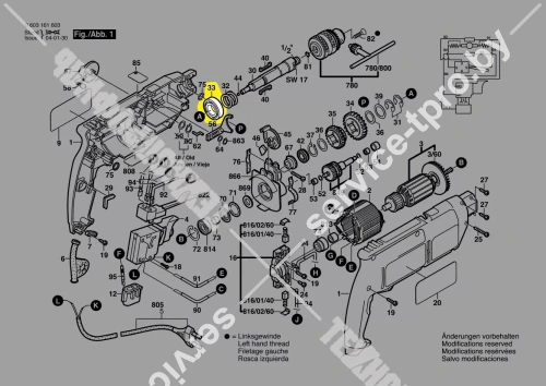 Подшипник шариковый__GBM / GSB / GKS / PKS / PSB (1900905163) купить в сервисном центре Технопрофиль