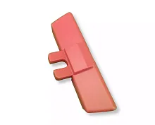 Кнопка реверса__GDR 18V-200 C / GDX 18V-200 C купить в сервисном центре Технопрофиль