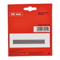 Ножи для рубанка TCT 82 мм (2 шт) Milwaukee (4932273484) купить в сервисном центре Технопрофиль Ножи для рубанка TCT 82 мм (2 шт) Milwaukee (4932273484) купить в сервисном центре Технопрофиль