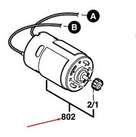 Двигатель шуруповерта Bosch GSR 12 V (0601916530) 2607022869 купить в сервисном центре Технопрофиль Двигатель шуруповерта Bosch GSR 12 V (0601916530) 2607022869 купить в сервисном центре Технопрофиль