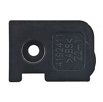 Крышка корпуса натяжителя к цепной пиле UC3520A / UC3530A / UC4030A MAKITA (419241-1) купить в сервисном центре Технопрофиль Крышка корпуса натяжителя к цепной пиле UC3520A / UC3530A / UC4030A MAKITA (419241-1) купить в сервисном центре Технопрофиль