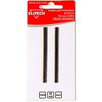 Ножи к рубанку 82 мм (2 шт) ELITECH (1820.000900) купить в сервисном центре Технопрофиль Ножи к рубанку 82 мм (2 шт) ELITECH (1820.000900) купить в сервисном центре Технопрофиль