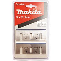 Нож односторонний 82 мм HSS (2 шт) к рубанкам KP0800 / KP0810 / DKP180 MAKITA (D-16346) купить в сервисном центре Технопрофиль Нож односторонний 82 мм HSS (2 шт) к рубанкам KP0800 / KP0810 / DKP180 MAKITA (D-16346) купить в сервисном центре Технопрофиль