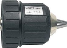 Быстрозажимной патрон для шуруповерта Makita 6280D 763185-0 купить в сервисном центре Технопрофиль Быстрозажимной патрон для шуруповерта Makita 6280D 763185-0 купить в сервисном центре Технопрофиль