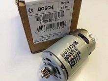 Двигатель шуруповерта Bosch PSR 1800 LI-2 (3603JA3102) 2609005257 купить в сервисном центре Технопрофиль Двигатель шуруповерта Bosch PSR 1800 LI-2 (3603JA3102) 2609005257 купить в сервисном центре Технопрофиль
